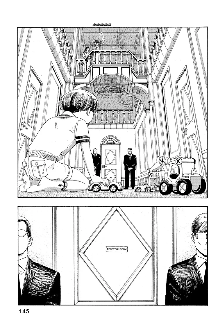 Fool Night Chapter 33 - Page 14