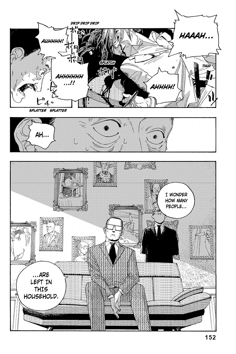 Fool Night Chapter 33 - Page 21