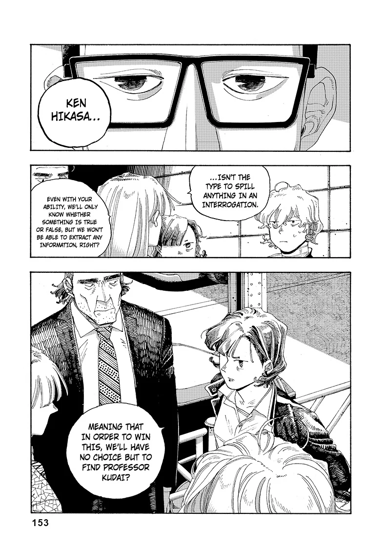 Fool Night Chapter 33 - Page 22