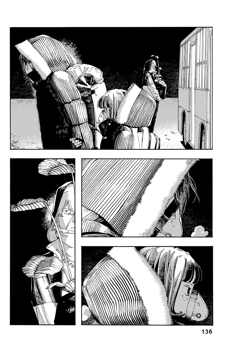 Fool Night Chapter 33 - Page 5