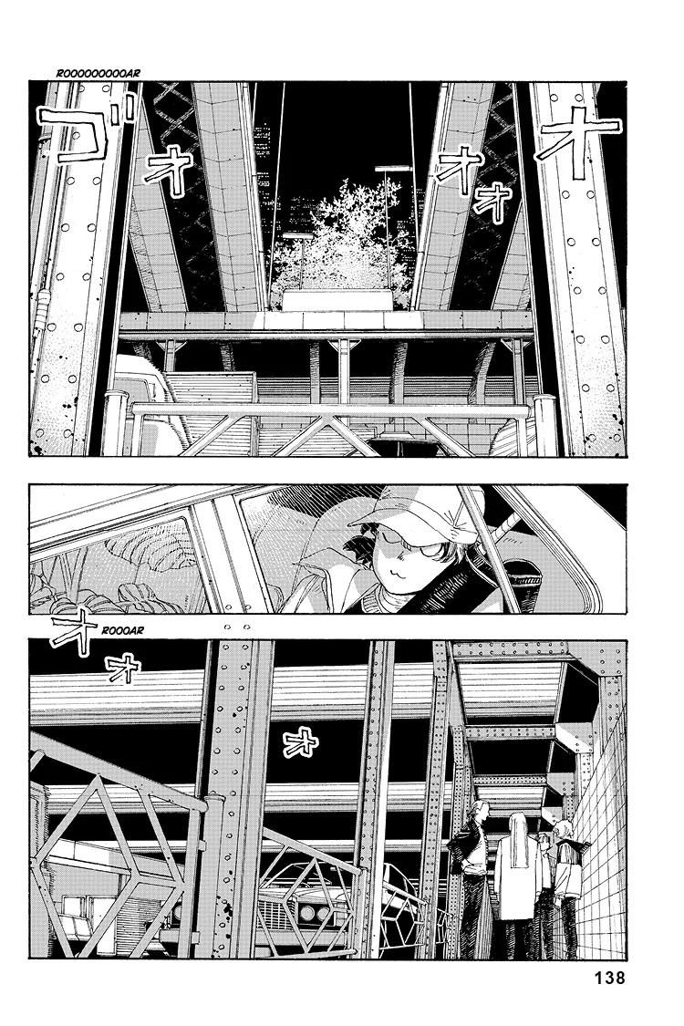 Fool Night Chapter 33 - Page 7