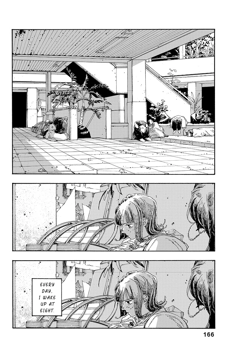 Fool Night Chapter 34 - Page 13