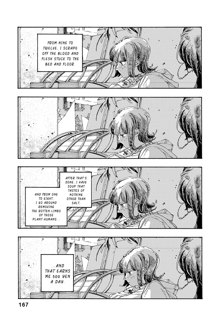 Fool Night Chapter 34 - Page 14