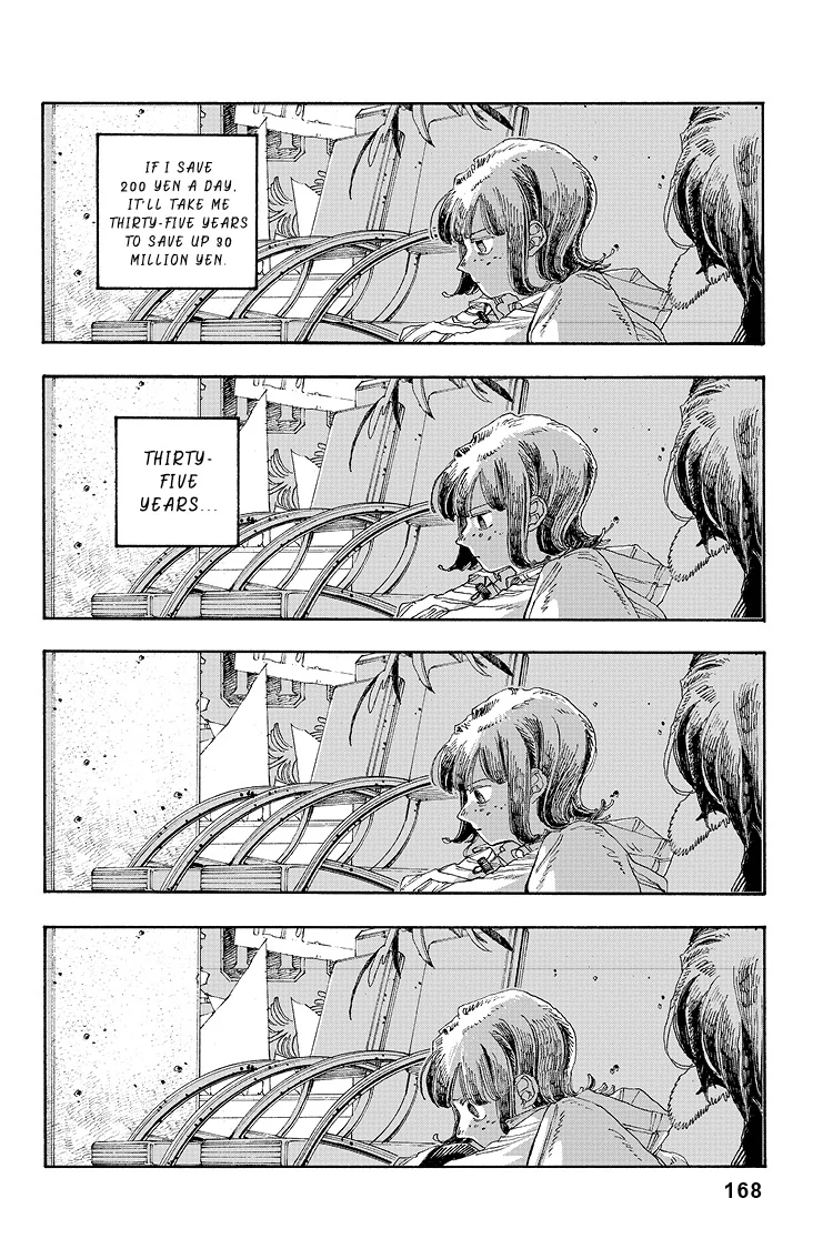 Fool Night Chapter 34 - Page 15