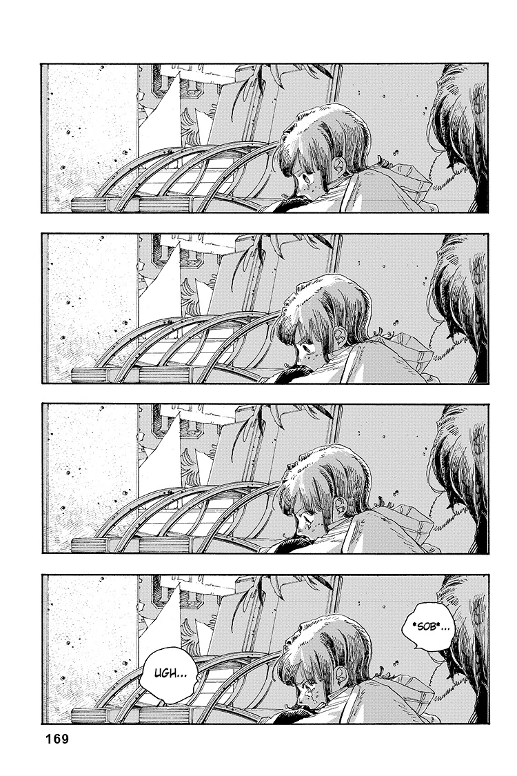 Fool Night Chapter 34 - Page 16