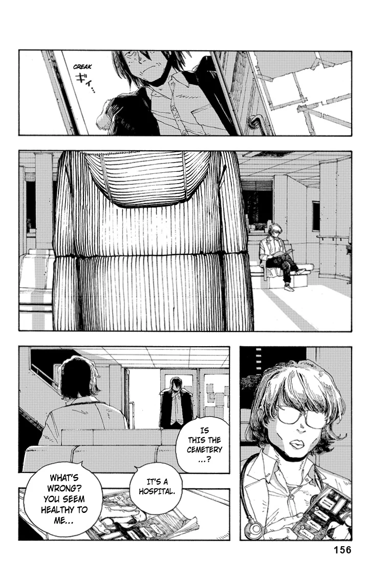 Fool Night Chapter 34 - Page 3