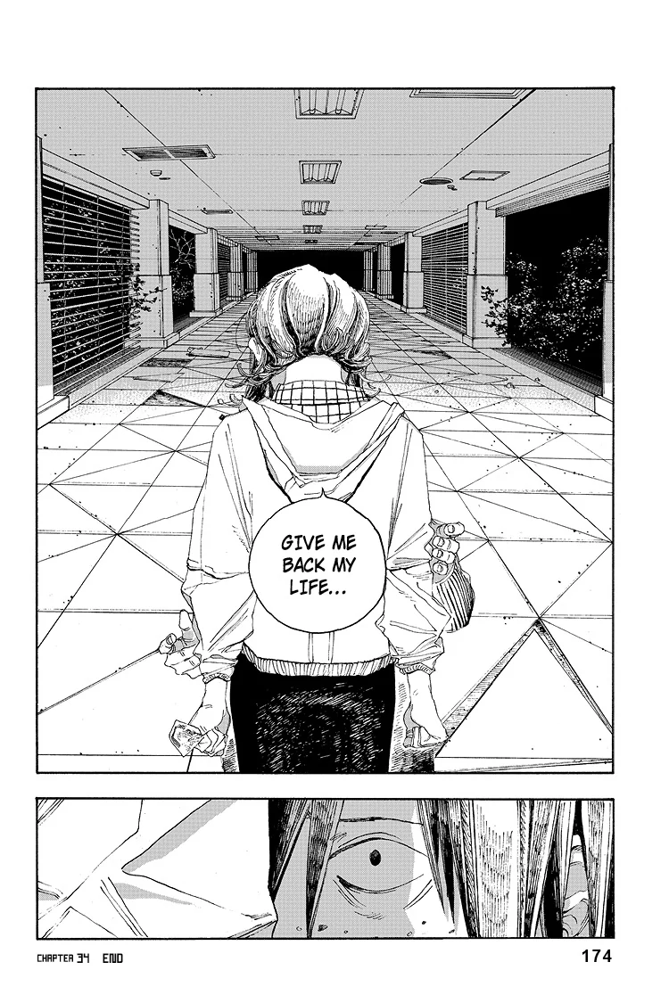 Fool Night Chapter 34 - Page 21