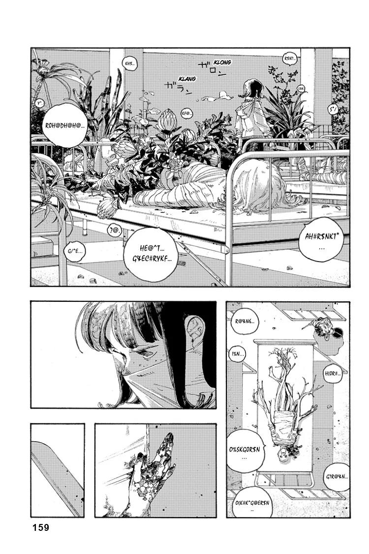 Fool Night Chapter 34 - Page 6