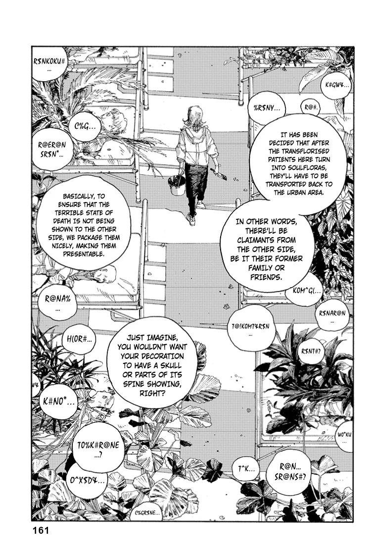 Fool Night Chapter 34 - Page 8