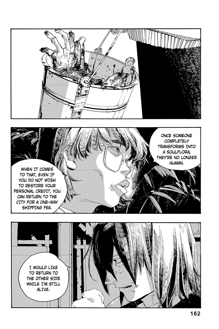Fool Night Chapter 34 - Page 9