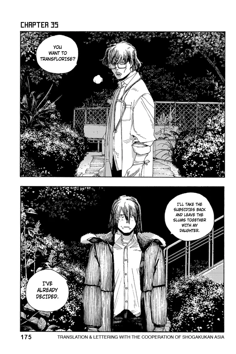 Fool Night Chapter 35 - Page 1