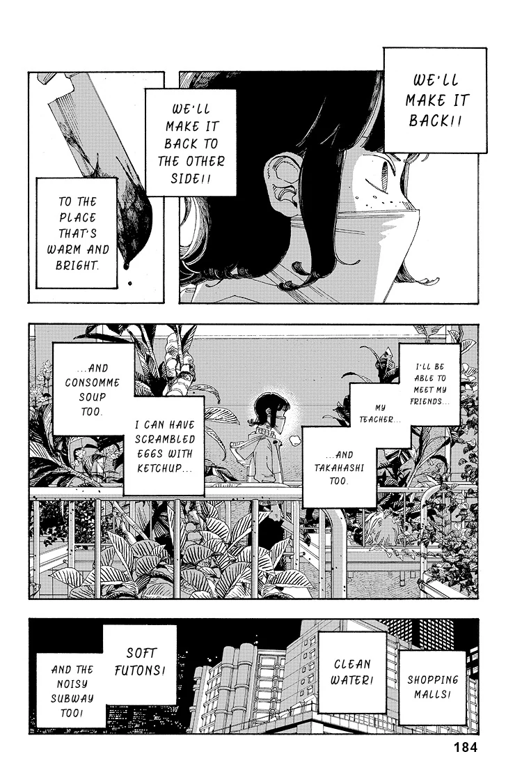 Fool Night Chapter 35 - Page 11