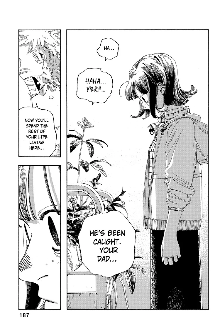 Fool Night Chapter 35 - Page 14