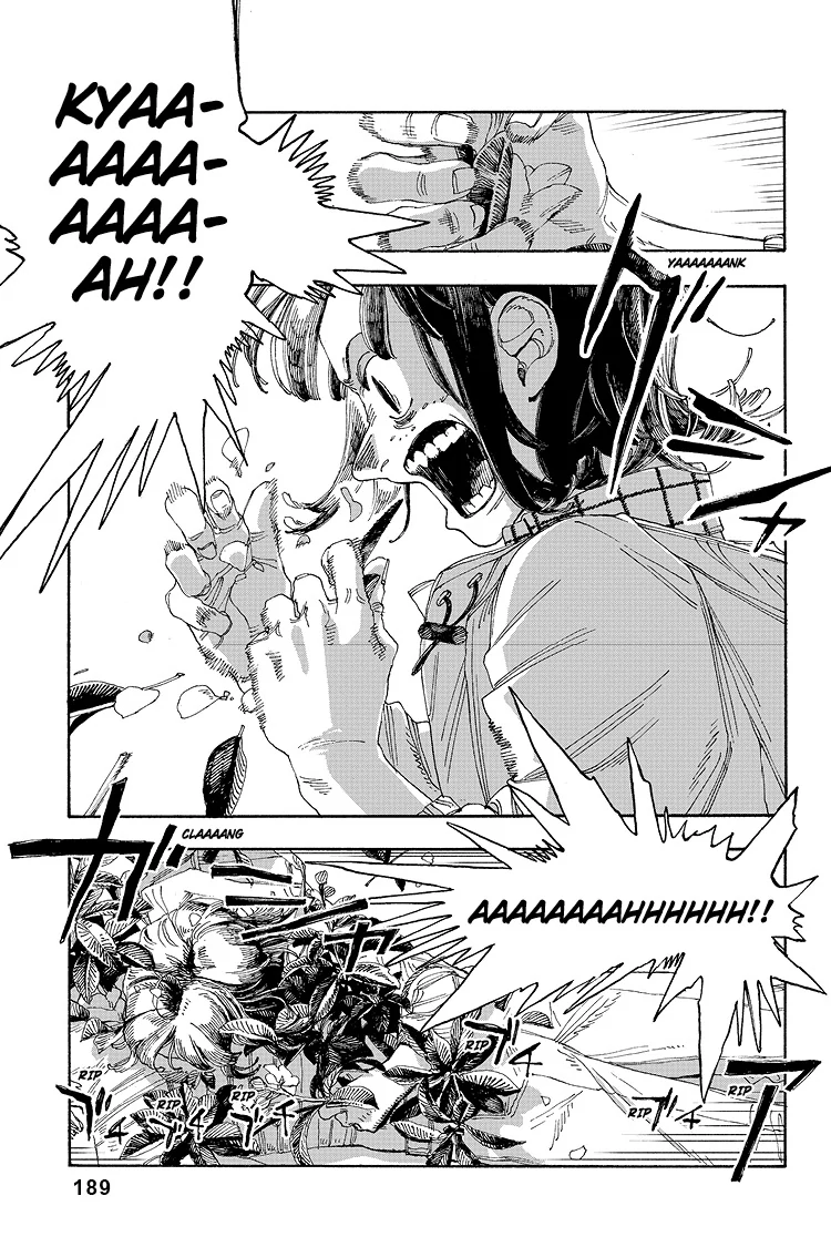 Fool Night Chapter 35 - Page 16