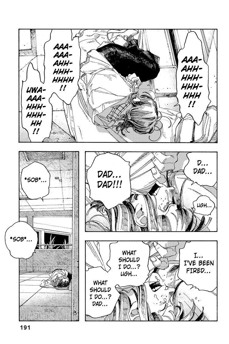 Fool Night Chapter 35 - Page 18
