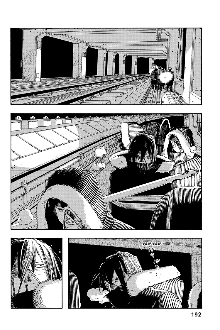 Fool Night Chapter 35 - Page 19