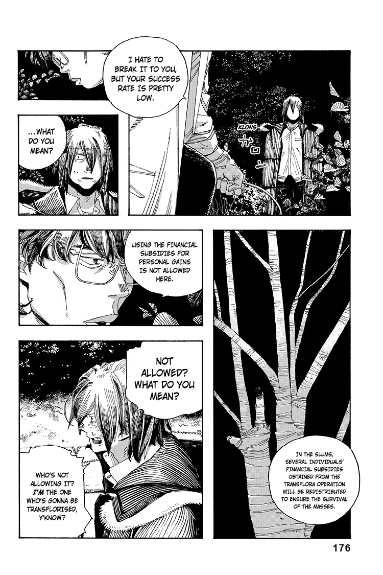 Fool Night Chapter 35 - Page 3