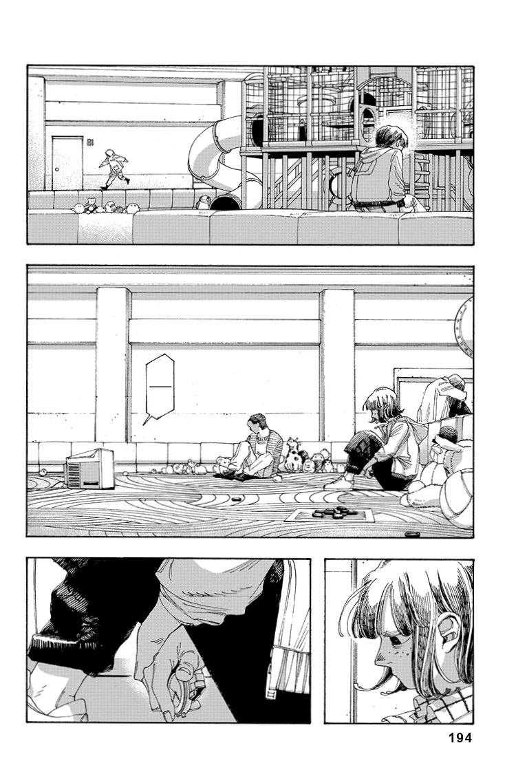 Fool Night Chapter 35 - Page 21