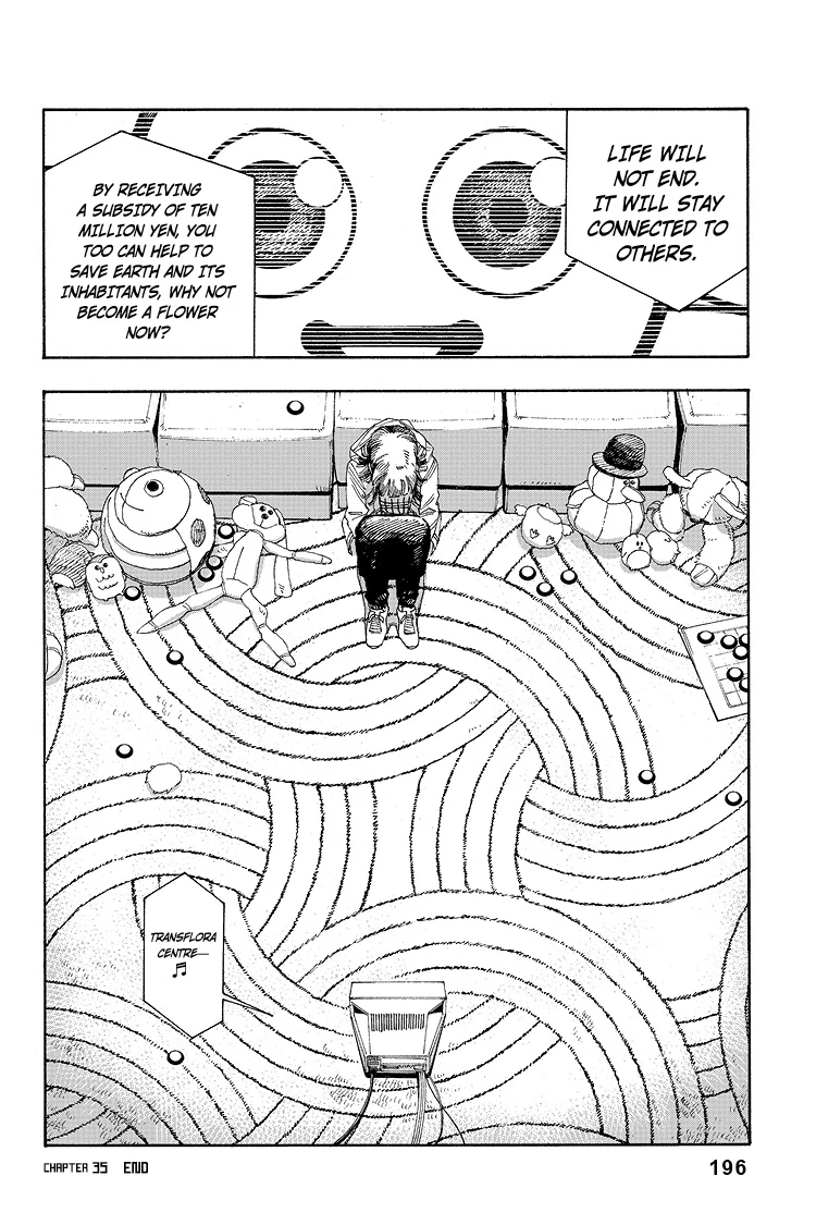 Fool Night Chapter 35 - Page 23