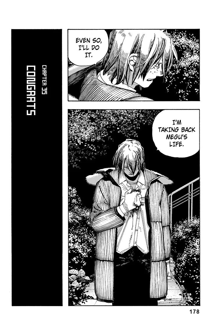 Fool Night Chapter 35 - Page 5