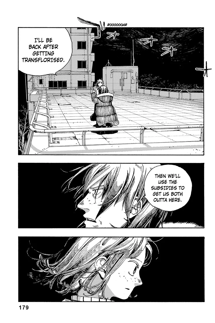 Fool Night Chapter 35 - Page 6