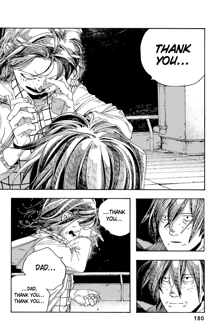 Fool Night Chapter 35 - Page 7