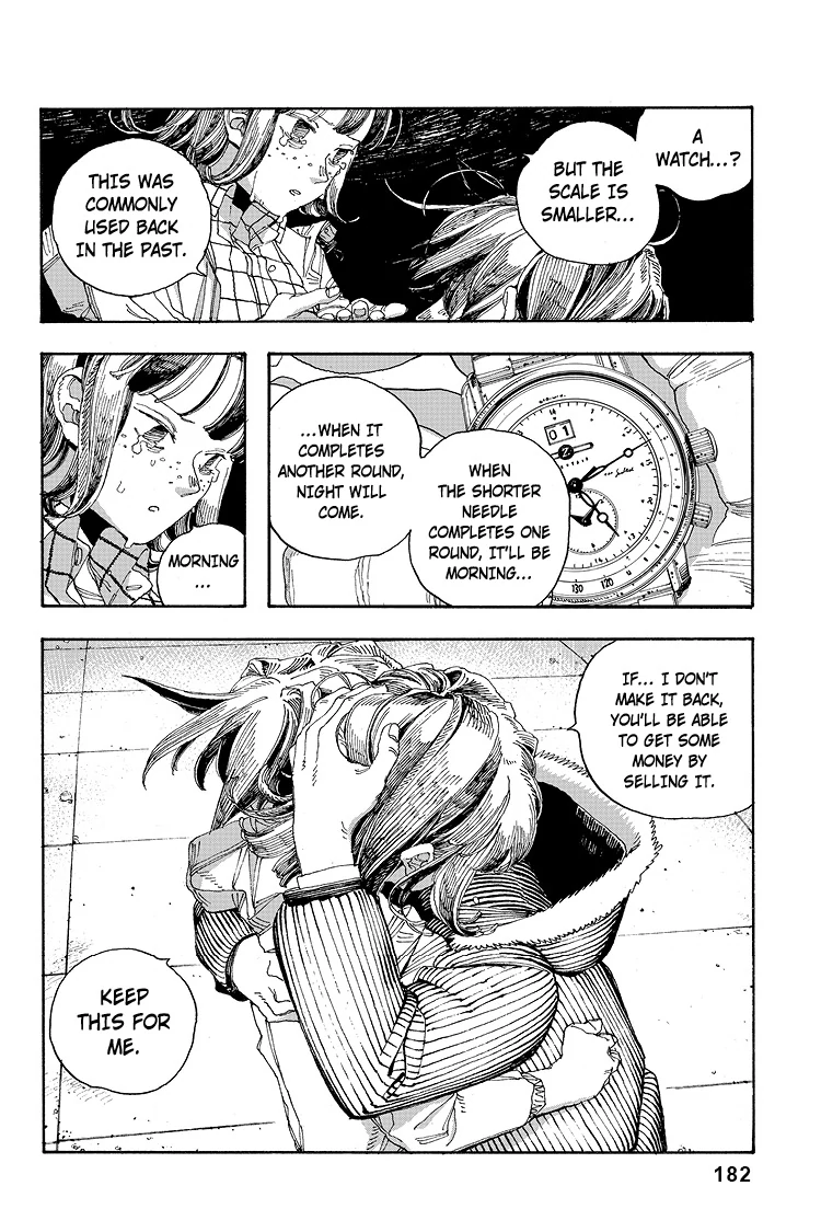 Fool Night Chapter 35 - Page 9