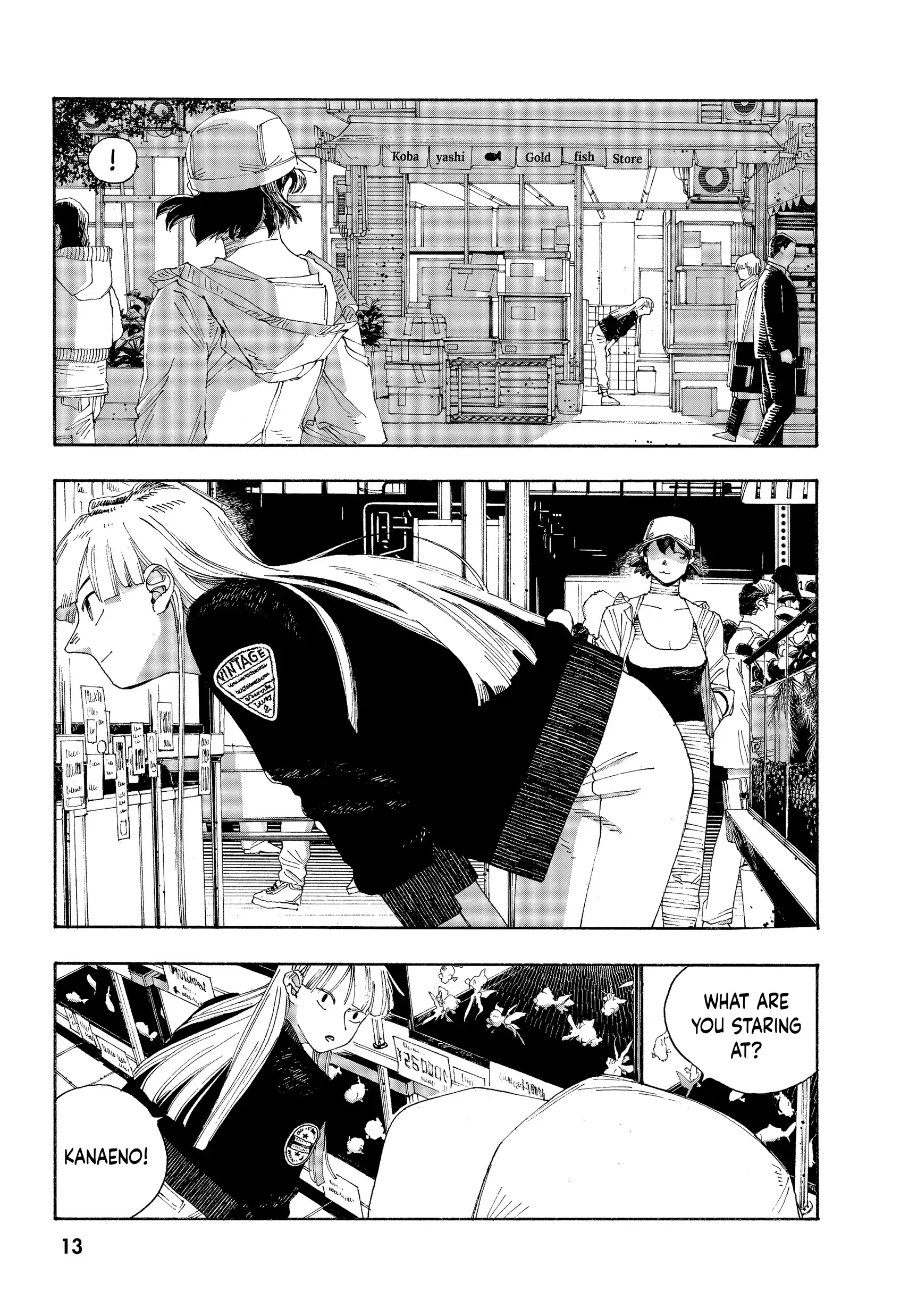 Fool Night Chapter 36 - Page 14