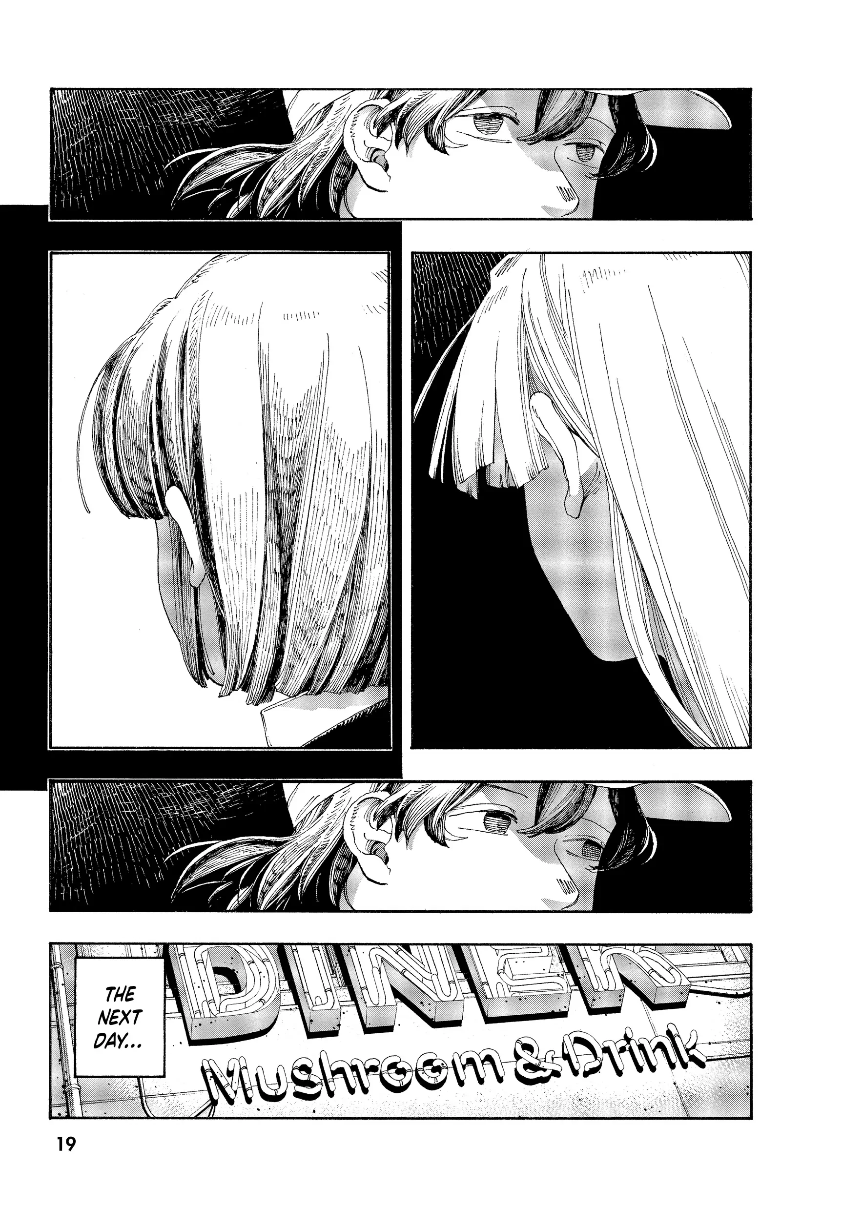 Fool Night Chapter 36 - Page 20