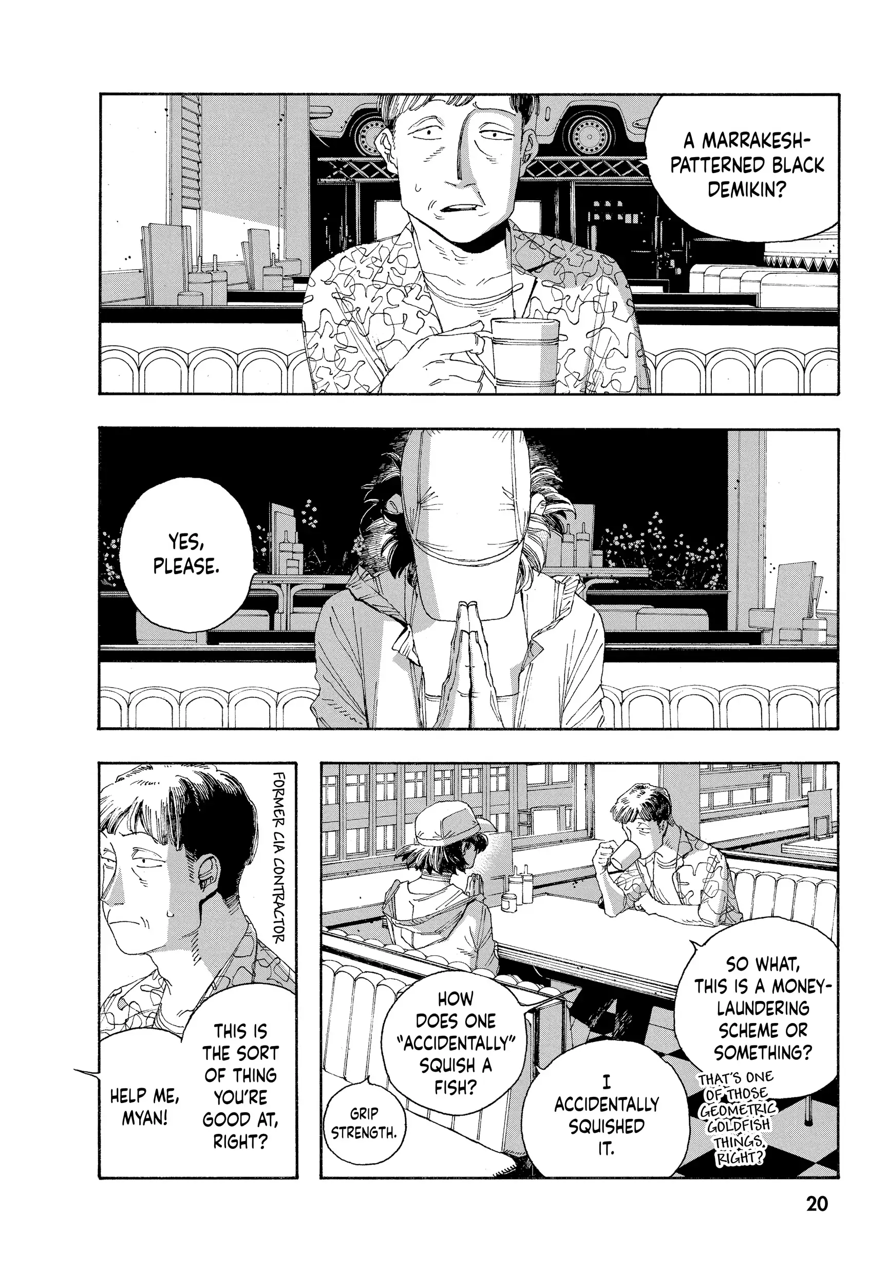 Fool Night Chapter 36 - Page 21