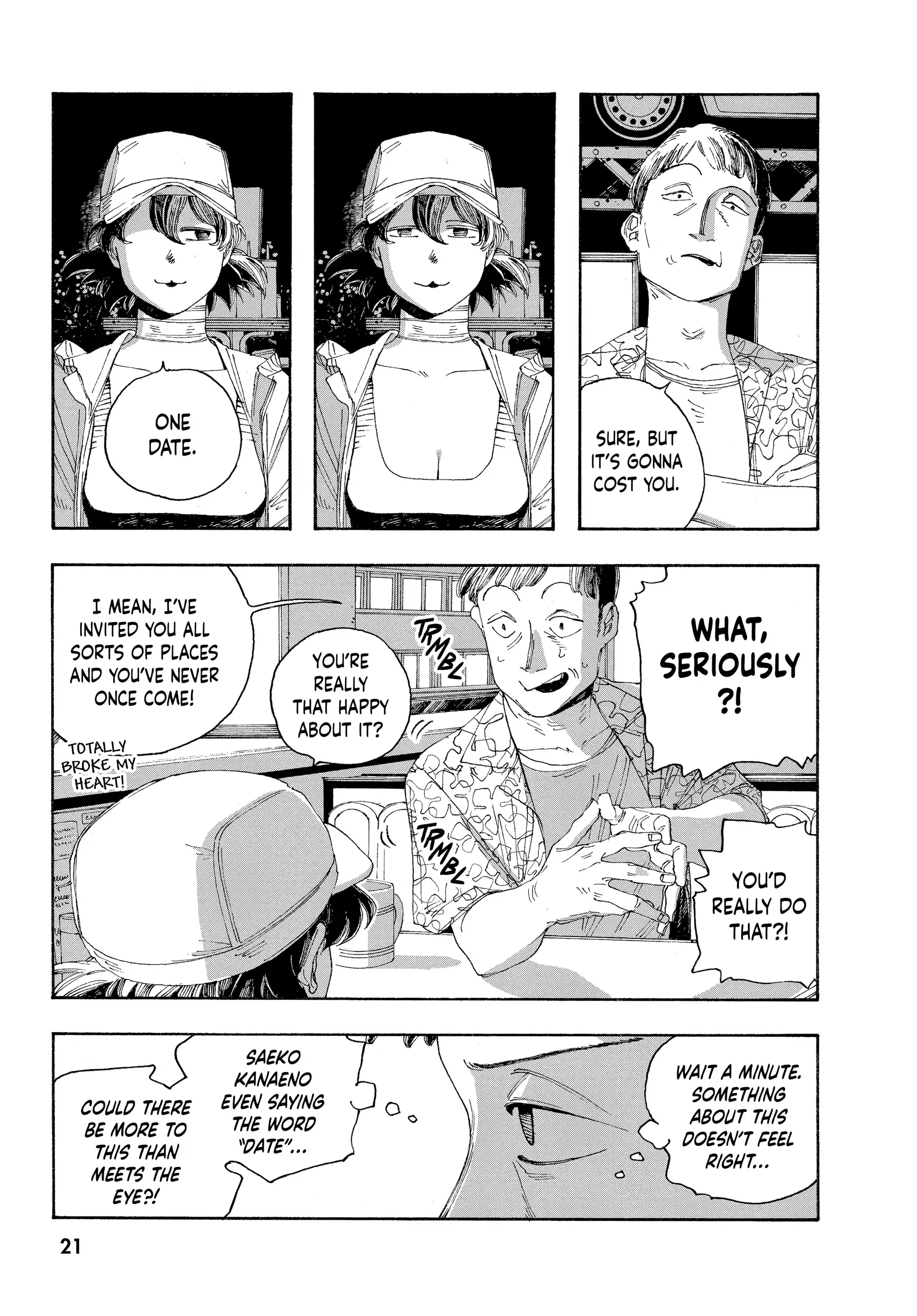 Fool Night Chapter 36 - Page 22