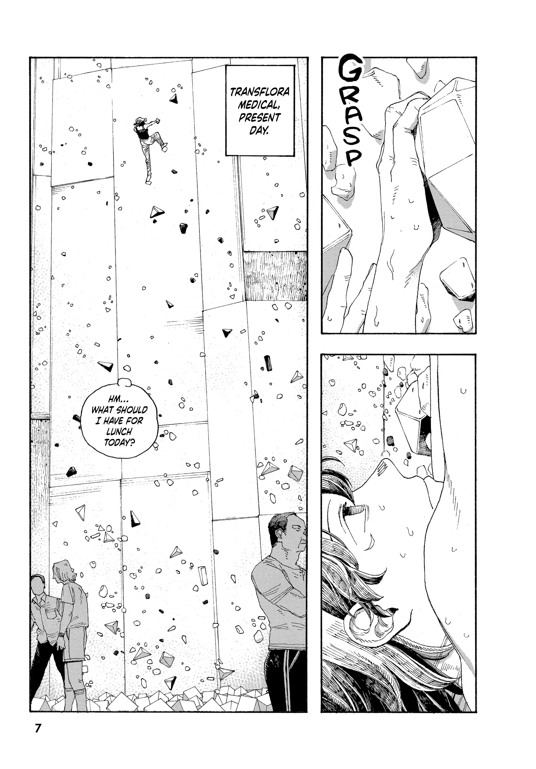 Fool Night Chapter 36 - Page 8