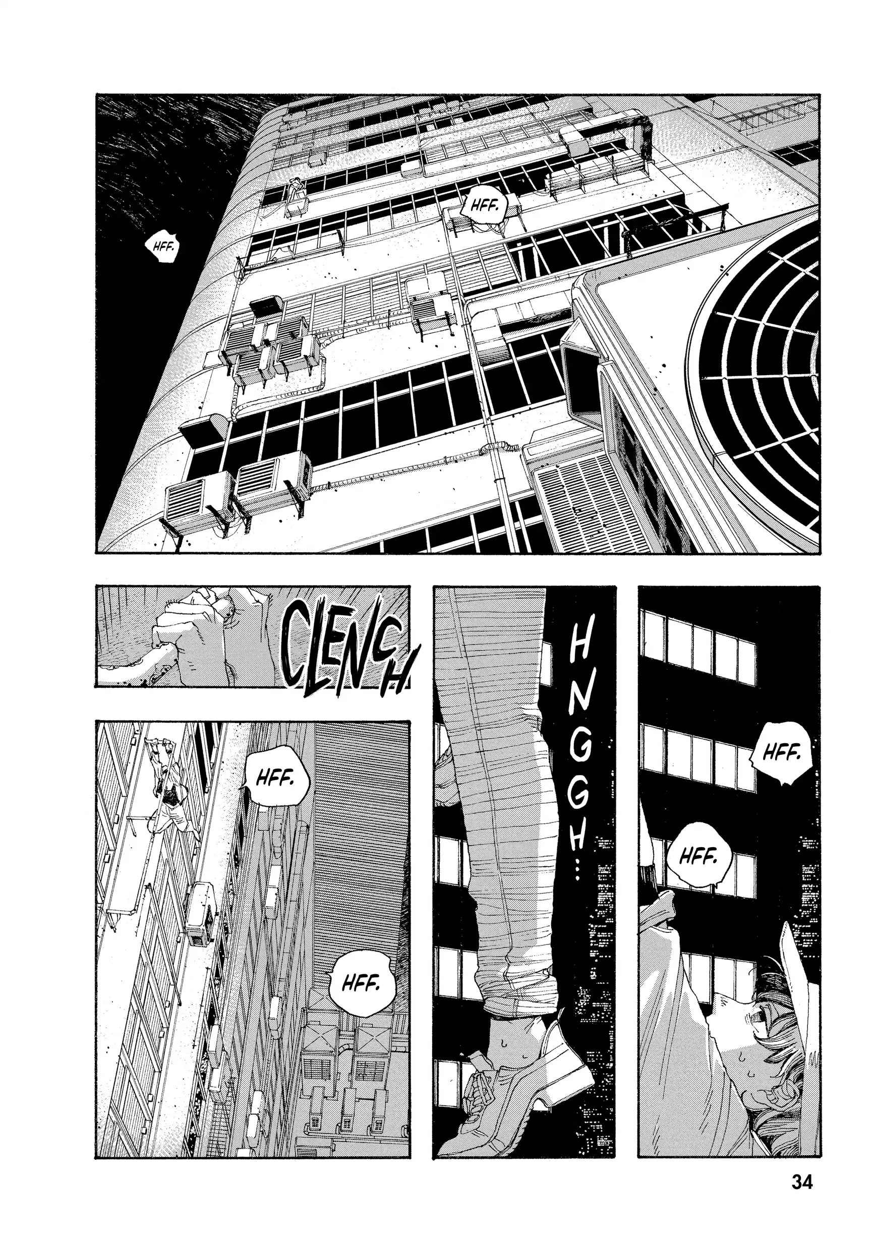 Fool Night Chapter 37 - Page 12