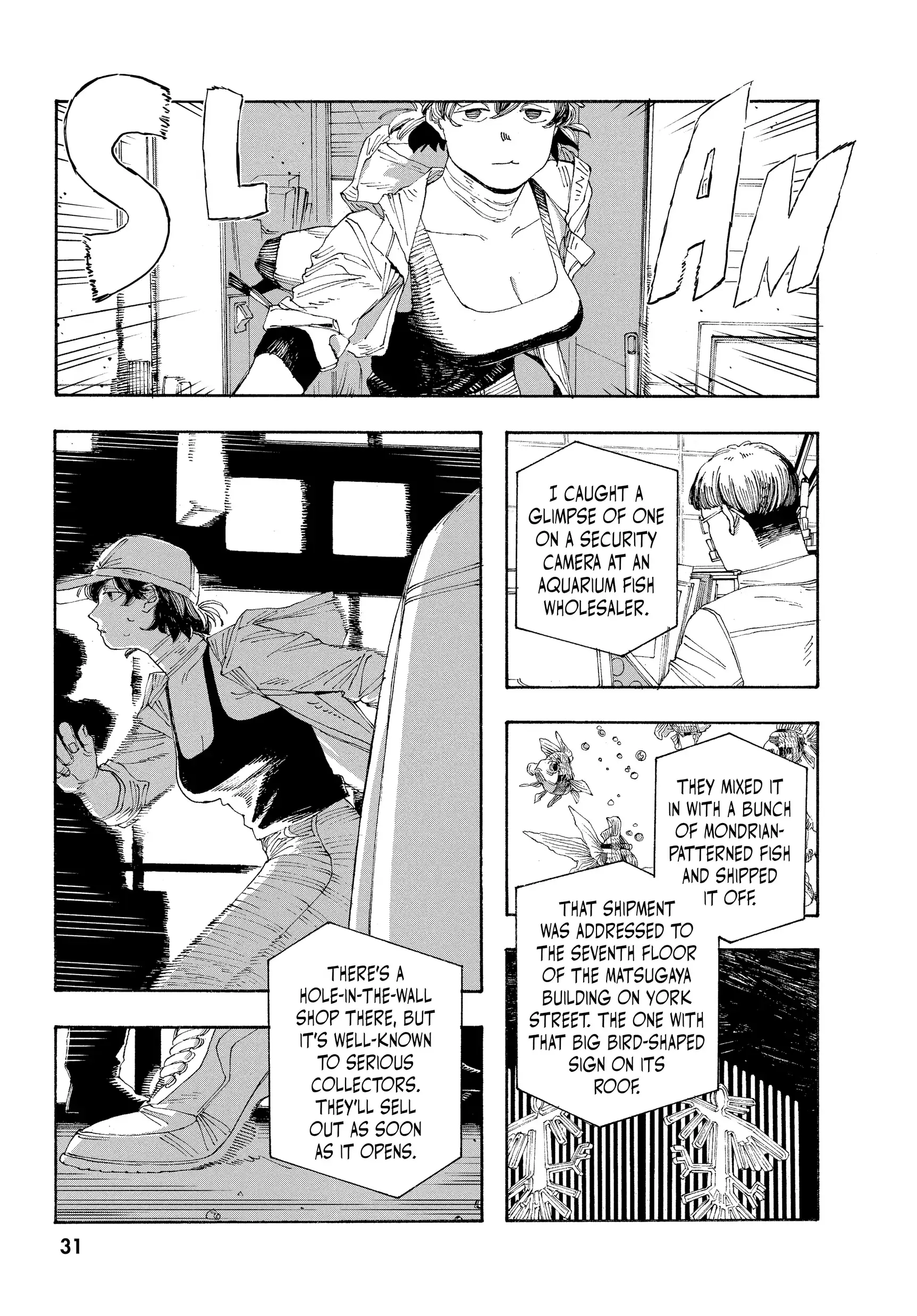 Fool Night Chapter 37 - Page 9