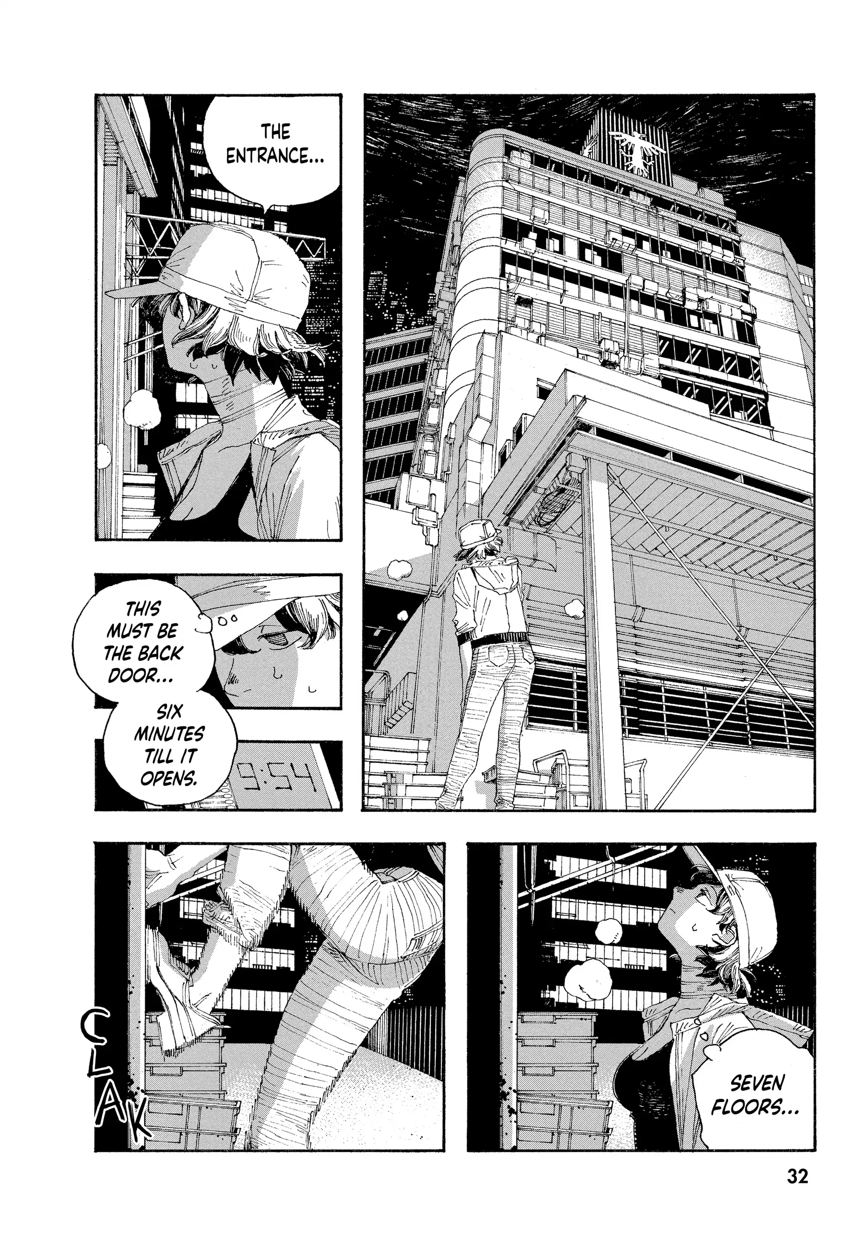 Fool Night Chapter 37 - Page 10