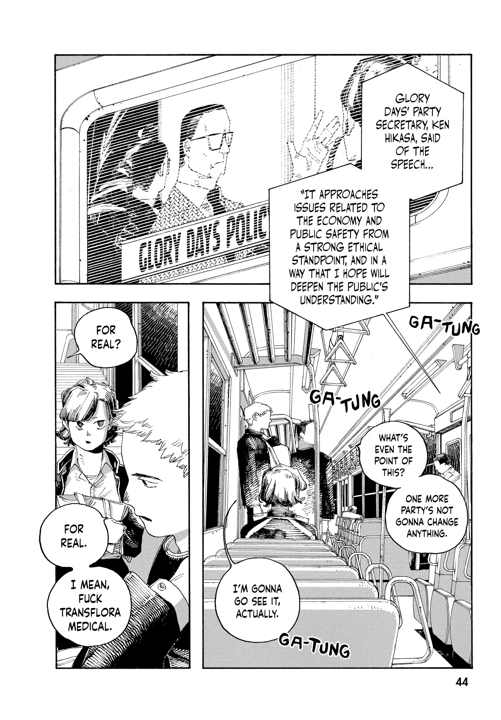Fool Night Chapter 38 - Page 2
