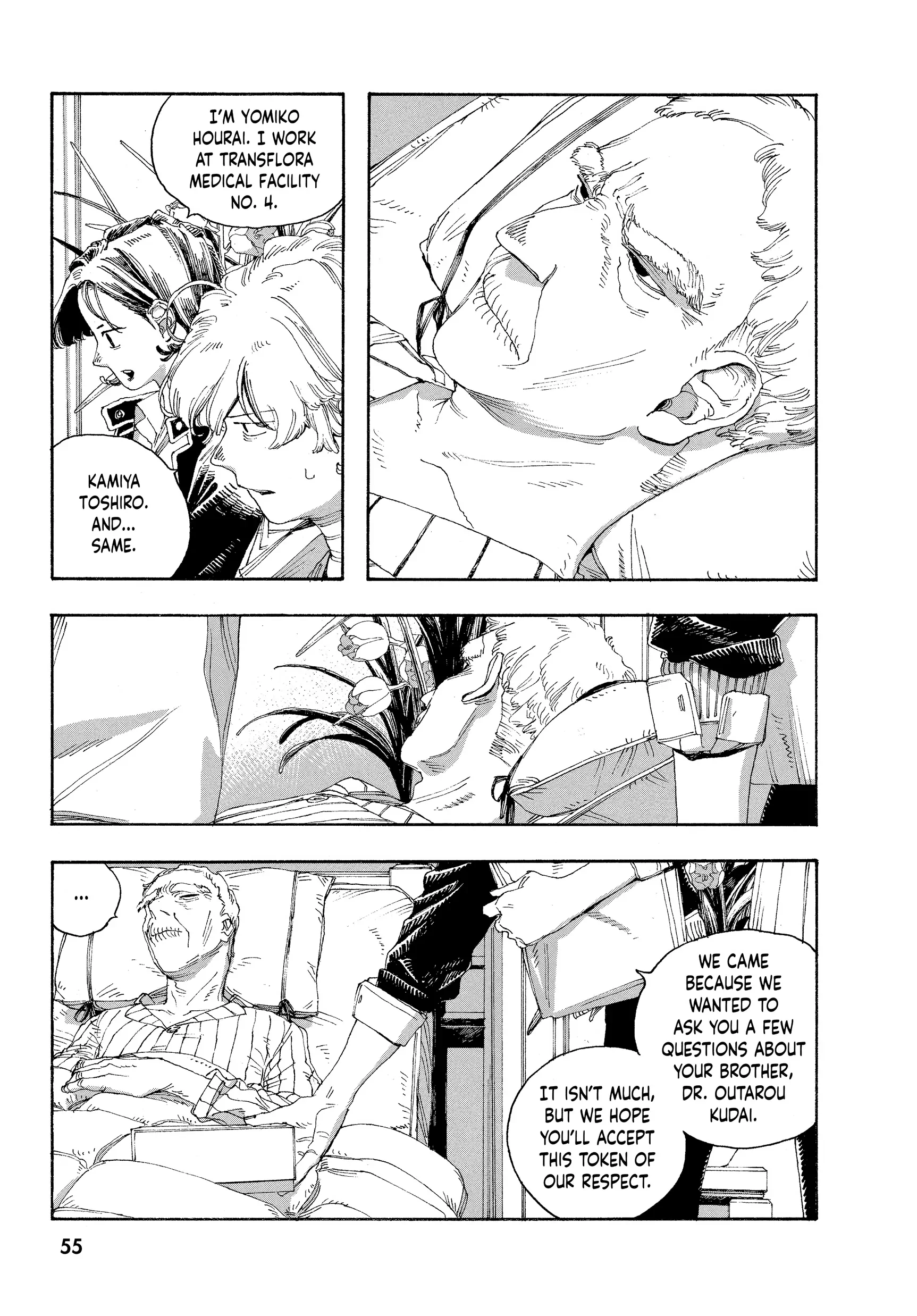 Fool Night Chapter 38 - Page 12