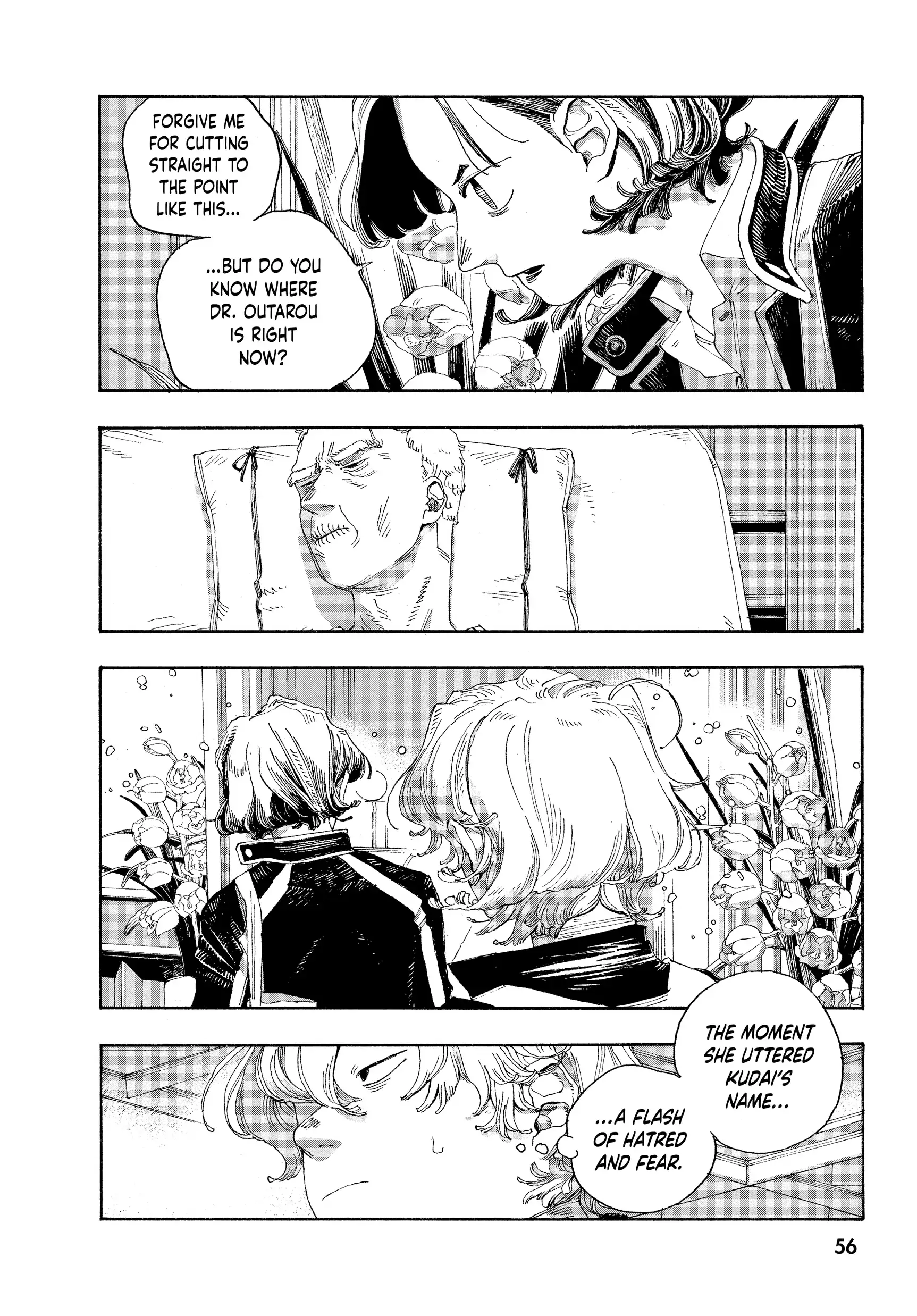 Fool Night Chapter 38 - Page 13