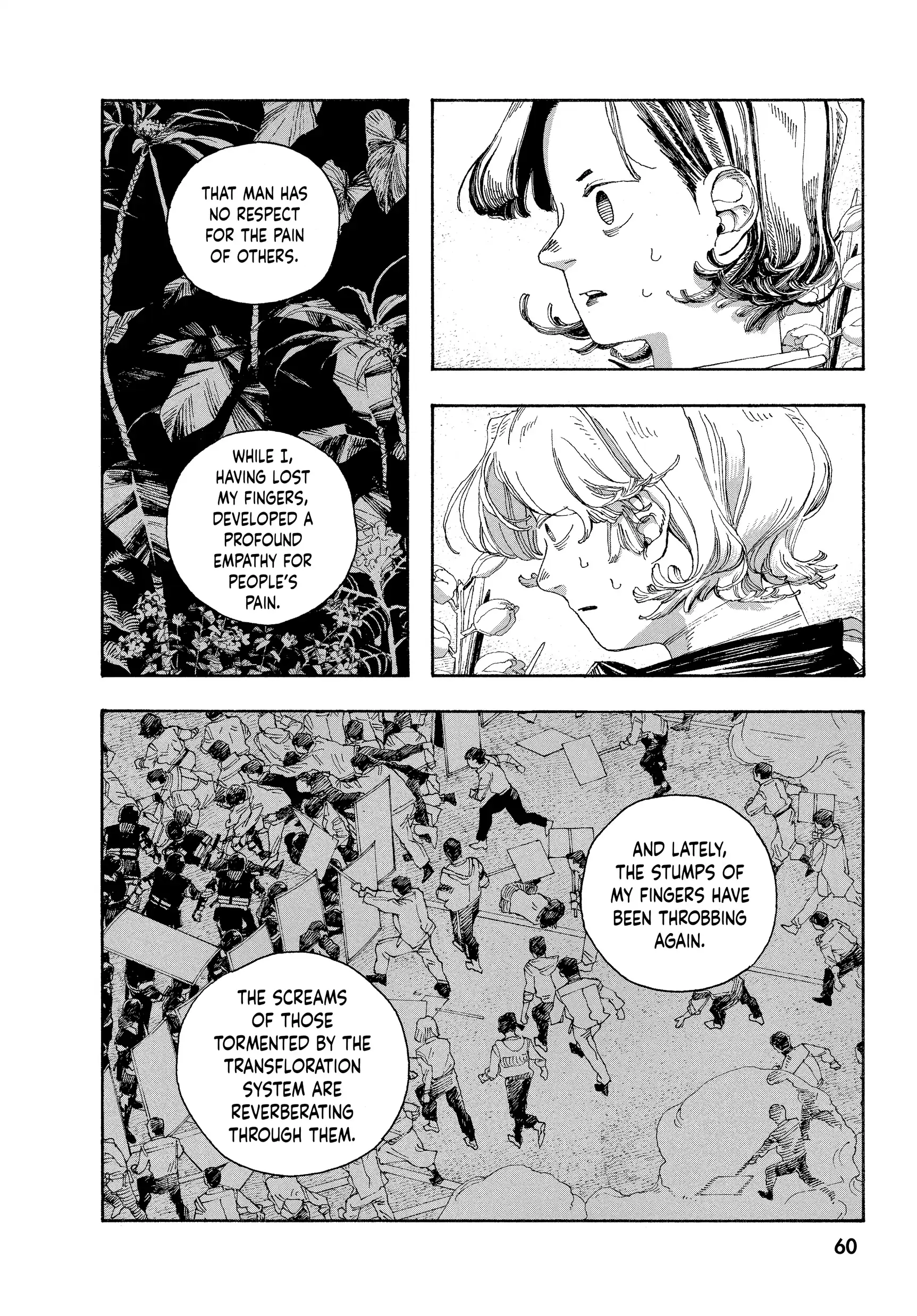Fool Night Chapter 38 - Page 17