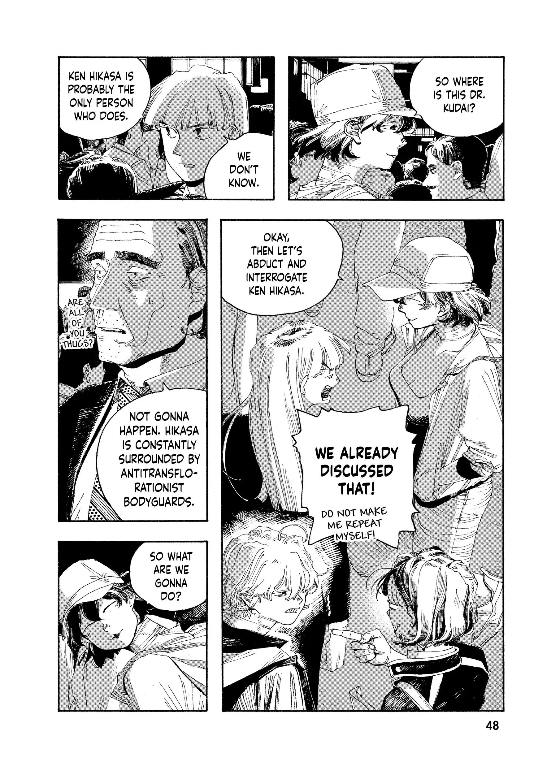 Fool Night Chapter 38 - Page 5