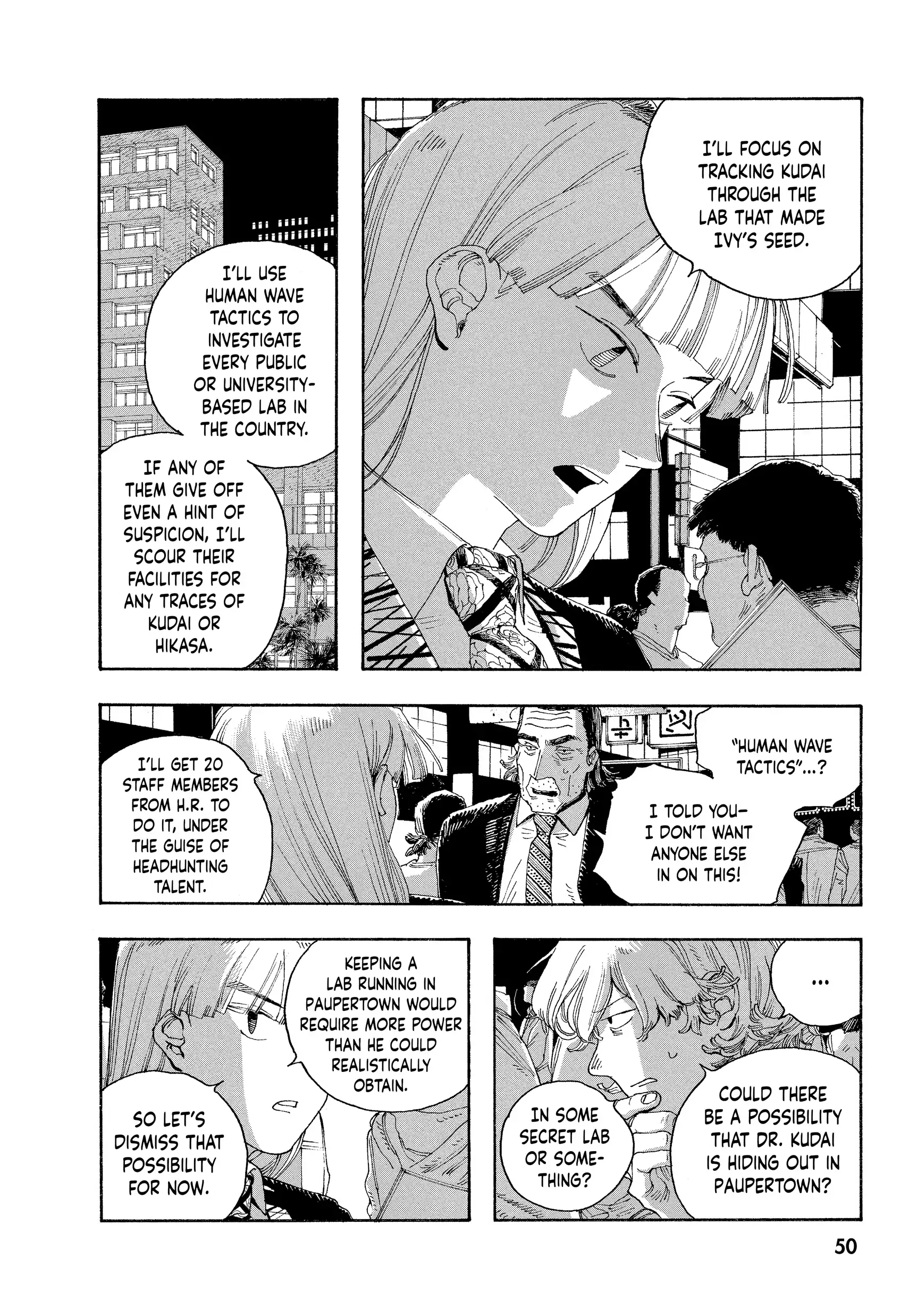 Fool Night Chapter 38 - Page 7