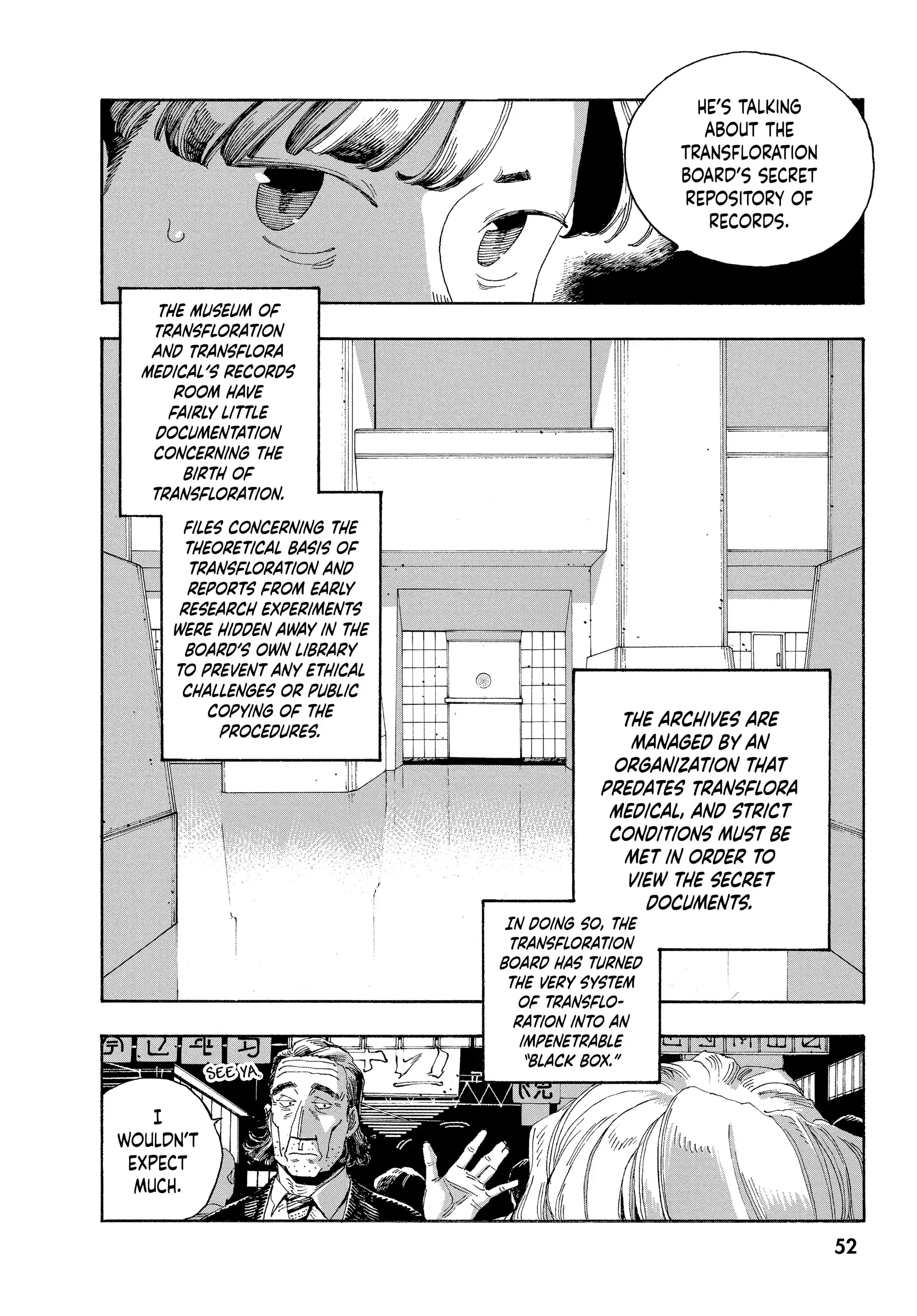 Fool Night Chapter 38 - Page 9