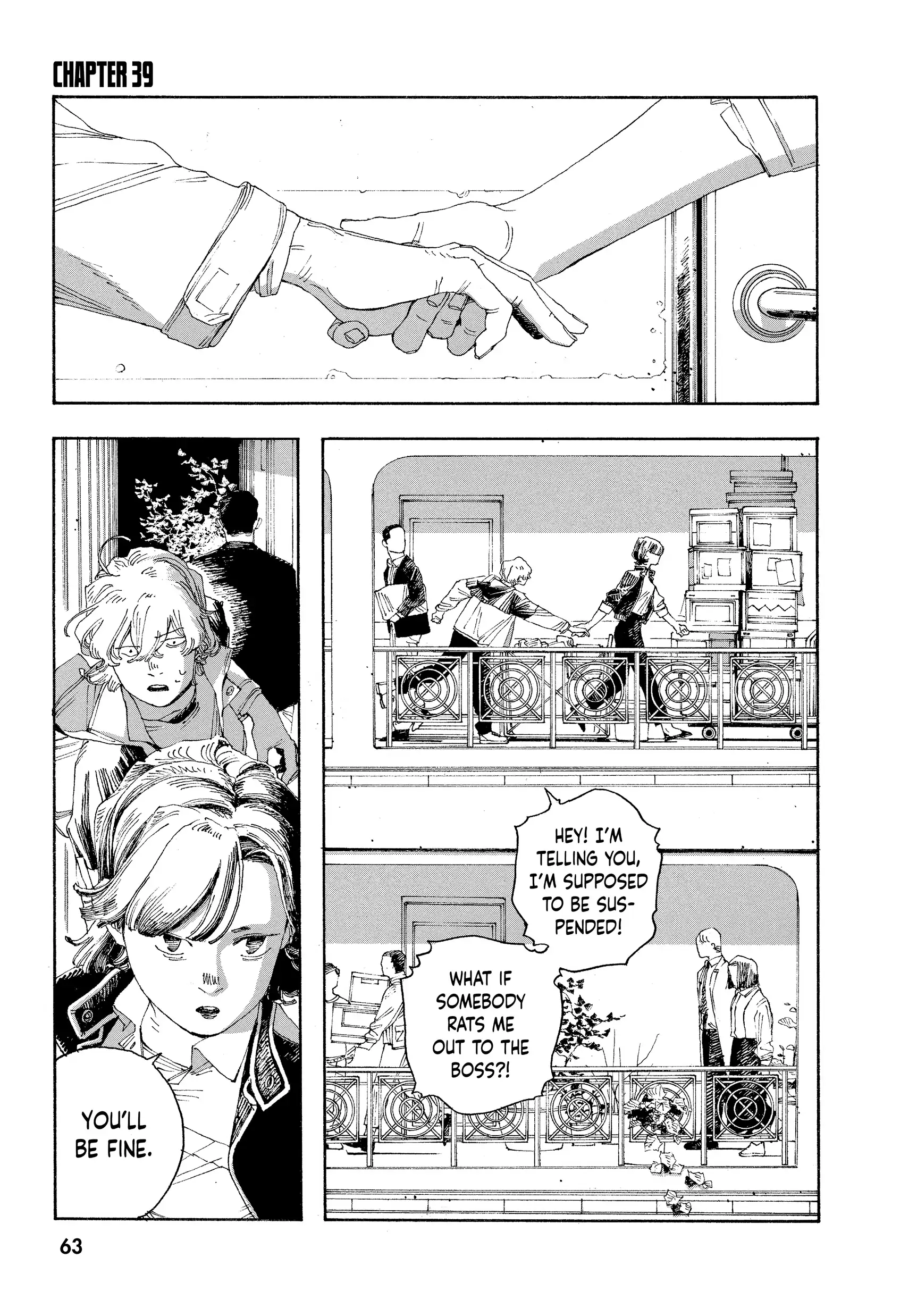Fool Night Chapter 39 - Page 1