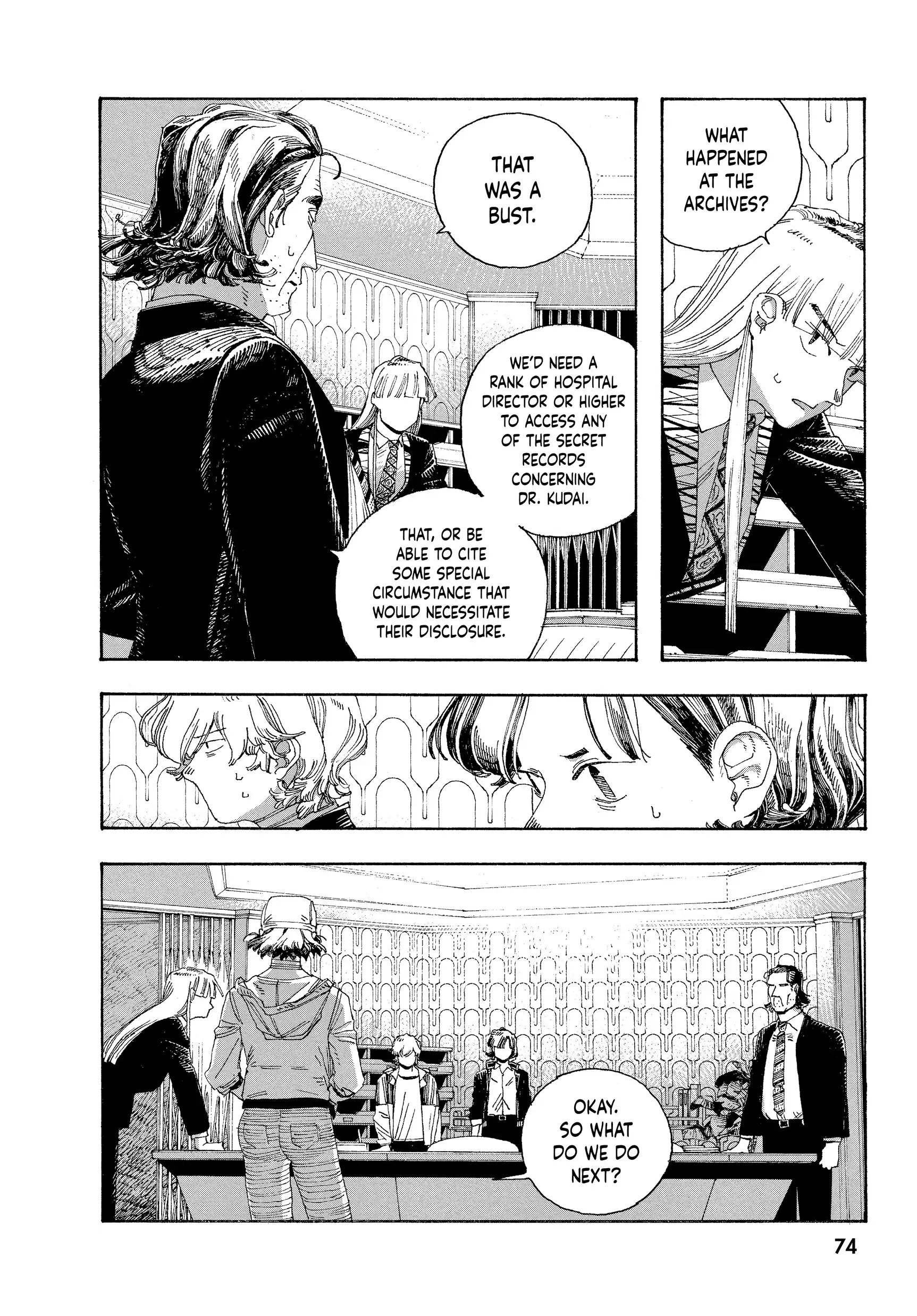 Fool Night Chapter 39 - Page 12