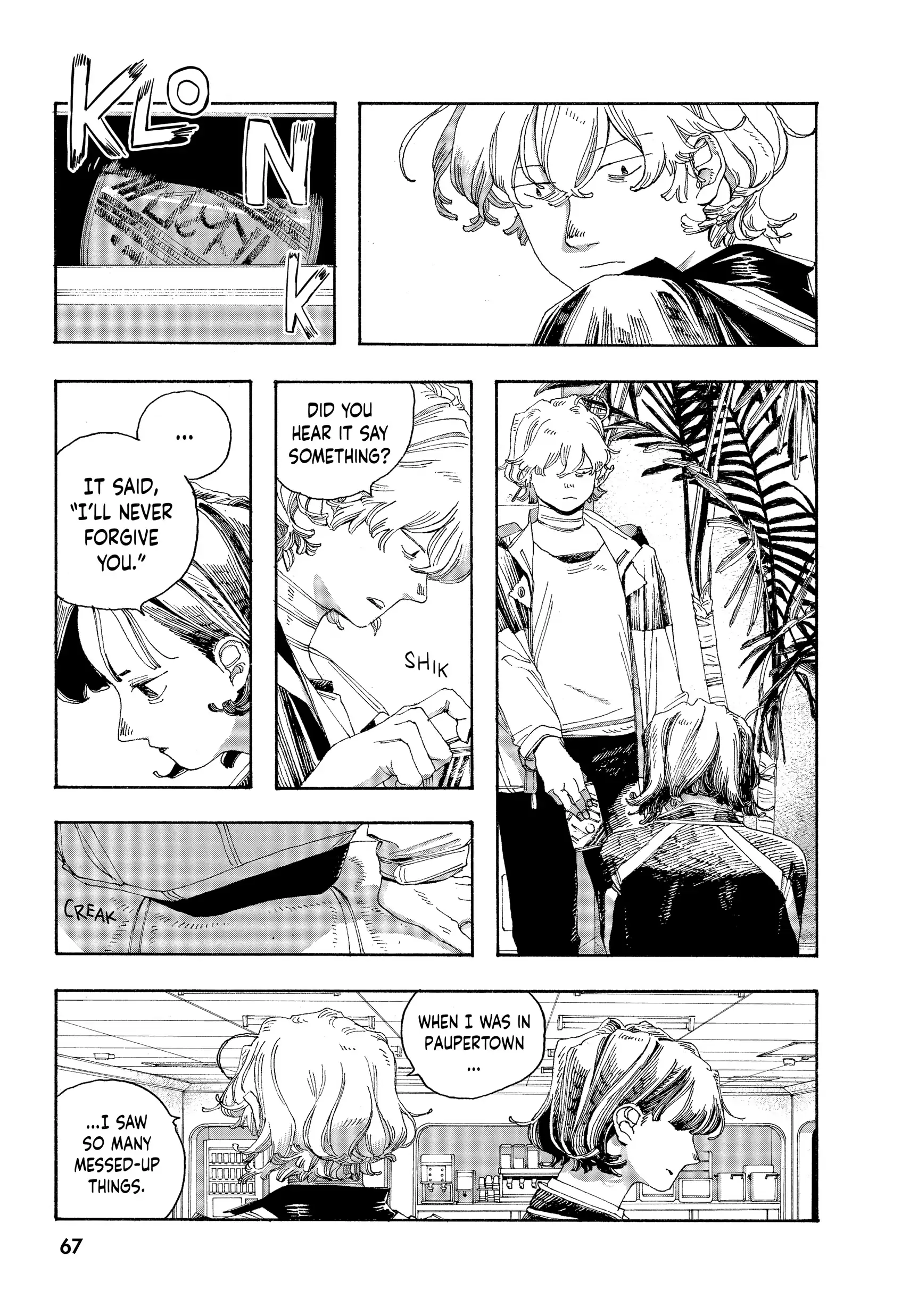 Fool Night Chapter 39 - Page 5