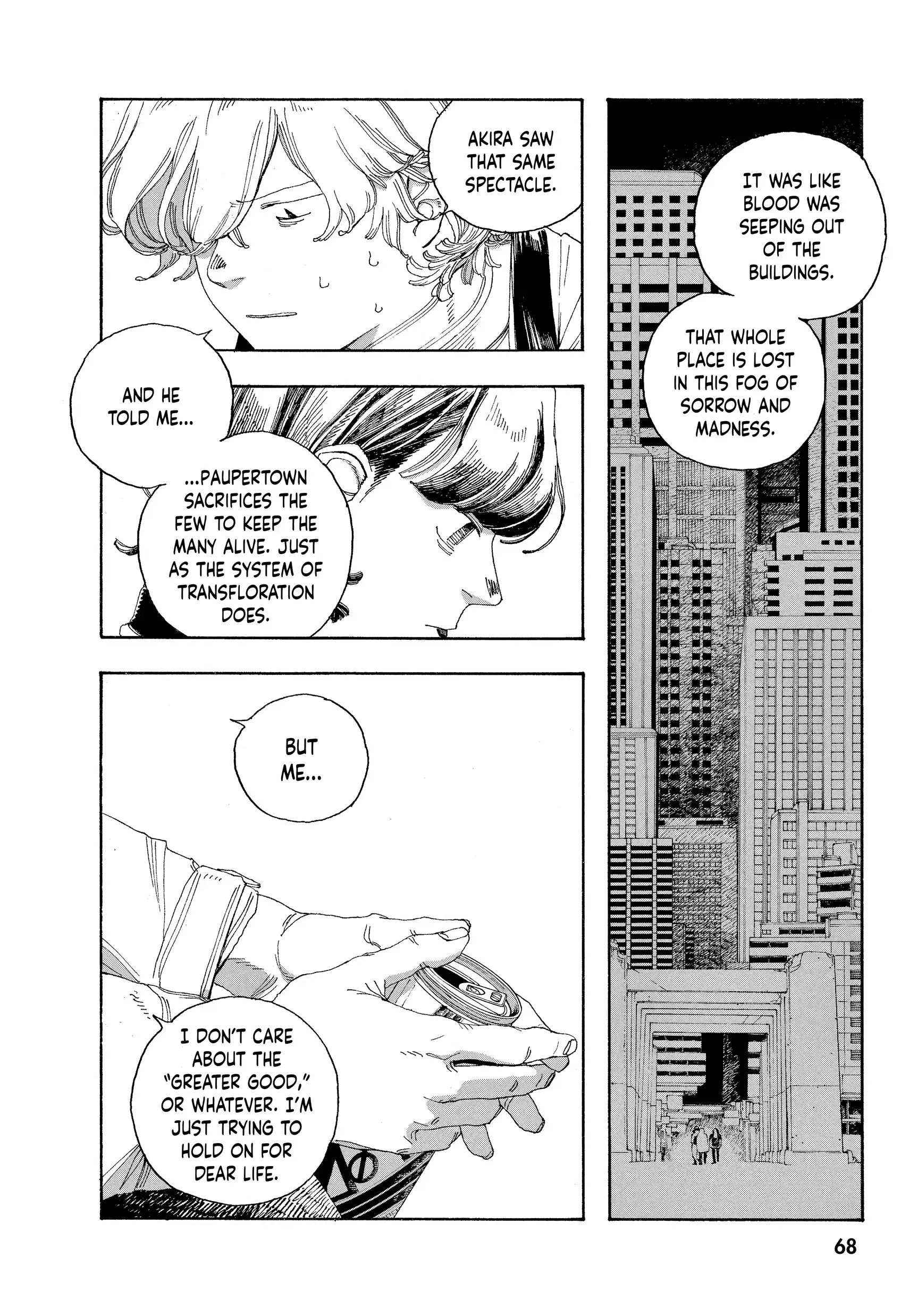 Fool Night Chapter 39 - Page 6