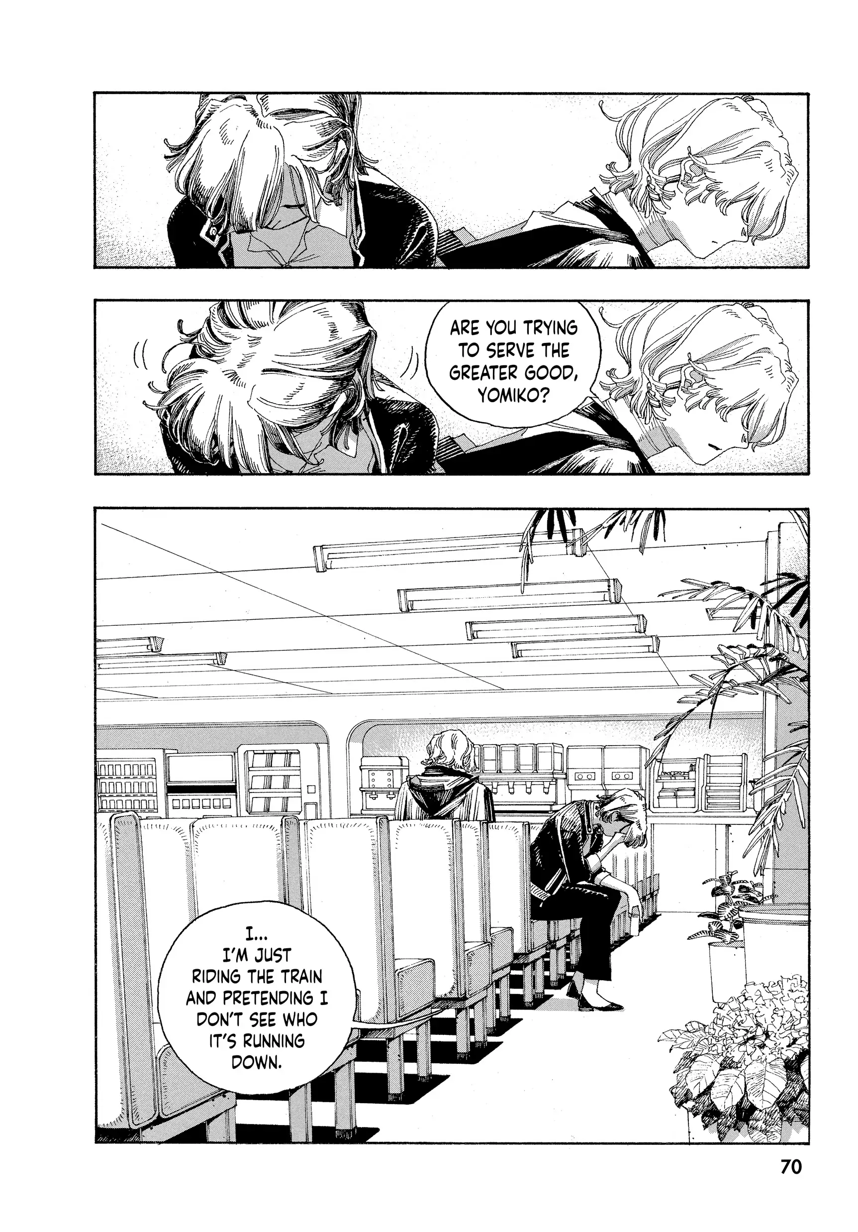 Fool Night Chapter 39 - Page 8