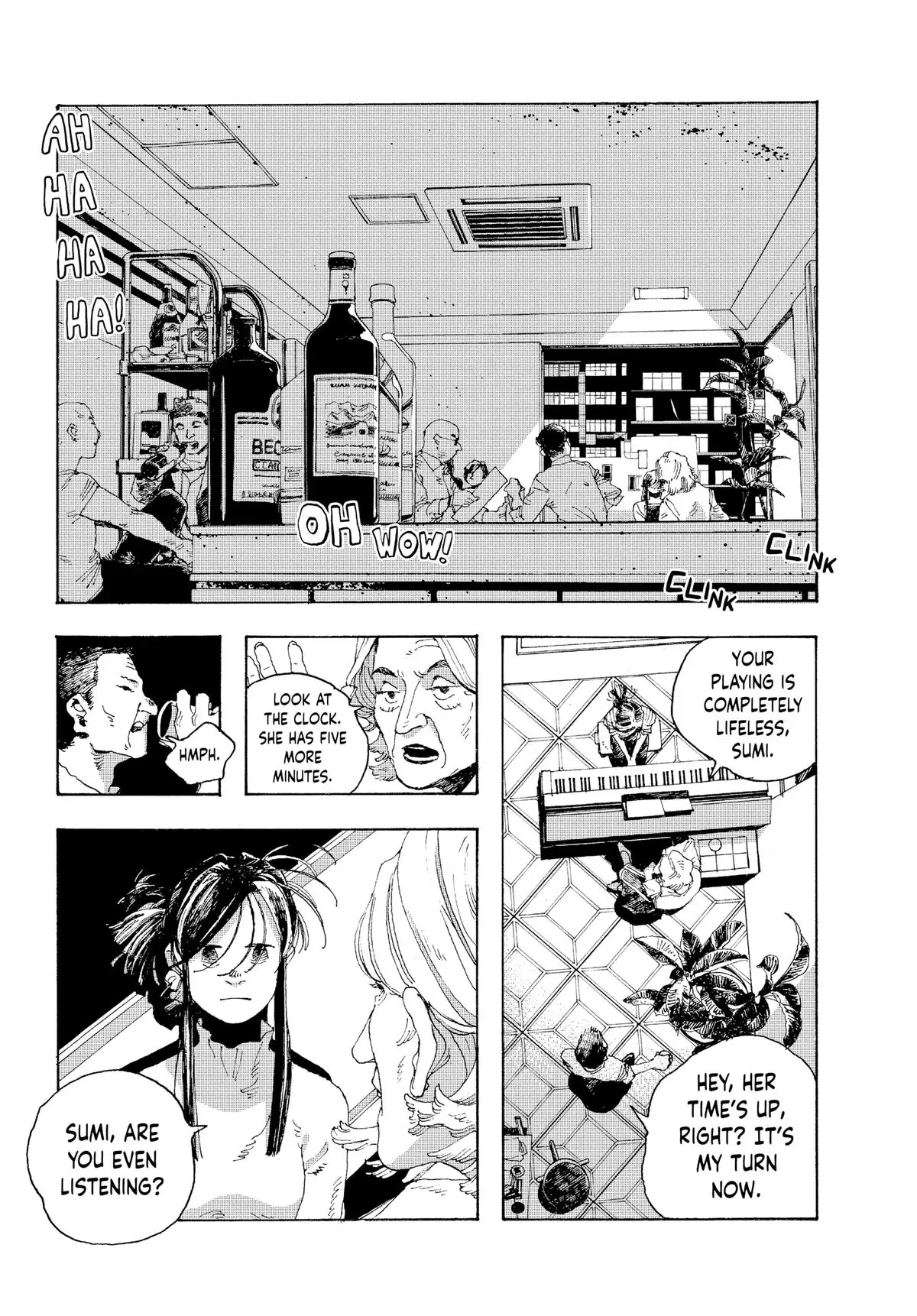 Fool Night Chapter 4 - Page 1