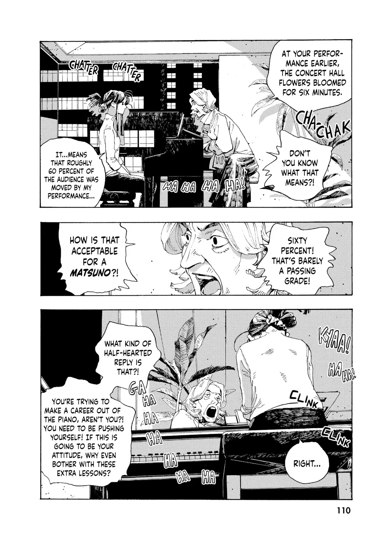 Fool Night Chapter 4 - Page 2