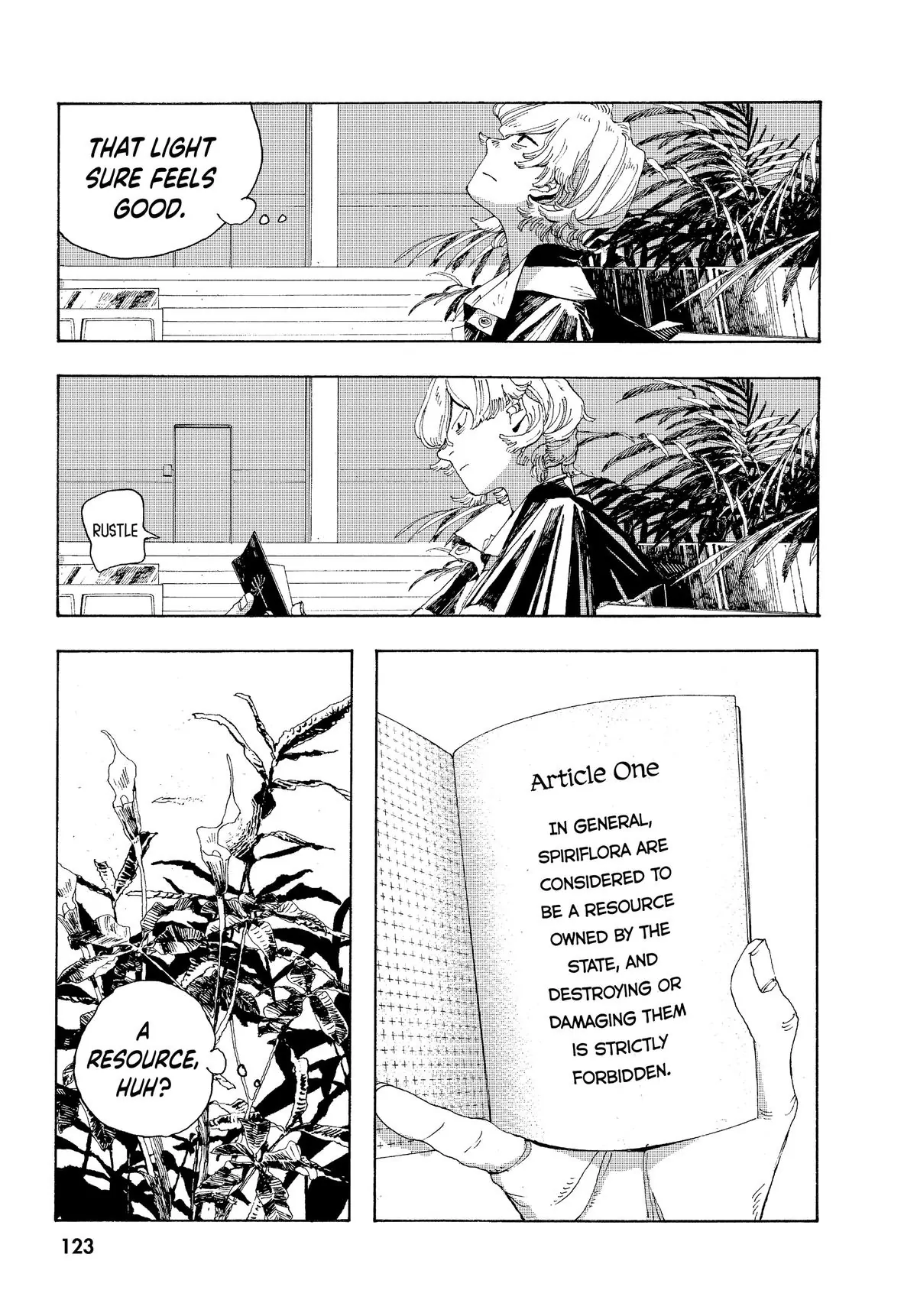 Fool Night Chapter 4 - Page 14